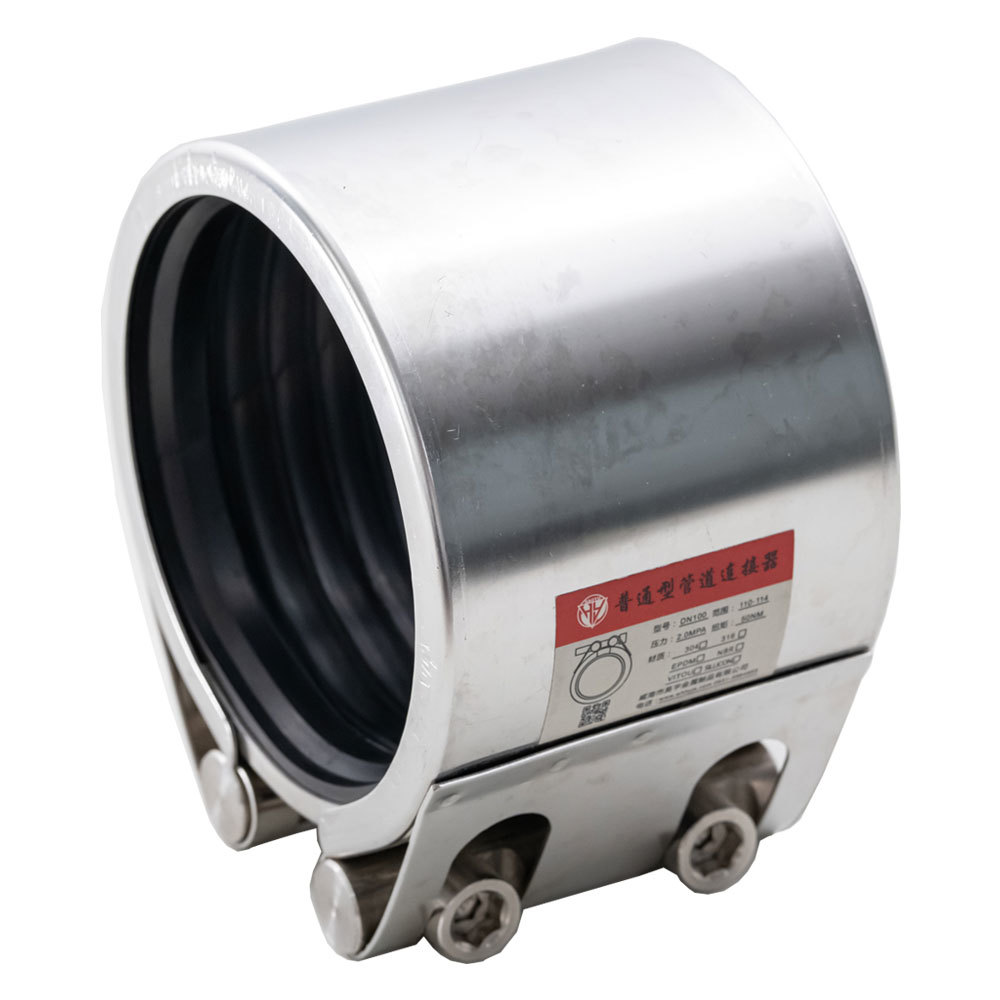 HY-普通型管(guan)道連接器(qi)