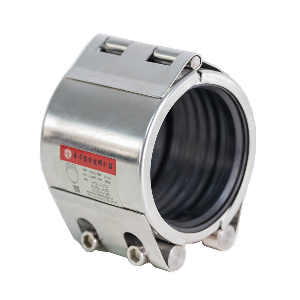 HY-單卡型管(guǎn)道修補器(qi)