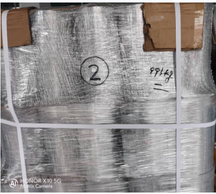 威(wēi)海沧州(zhou)电南五(wu)金制造(zao)有限公(gōng)司(急速(sù)版)包裝(zhuāng)發貨照(zhao)片