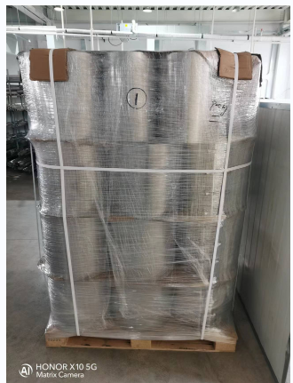 威海沧(cang)州电南(nan)五金制(zhi)造有限(xiàn)公司(急(jí)速版)包(bao)裝發貨(huo)照片