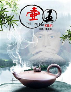 当心！被它们咬了必死无疑！