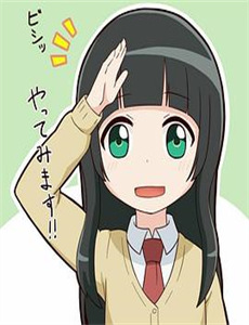 国史演义:不可复制的曾国藩