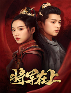 与幽灵同在的夏日