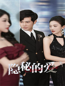 乡村爱情进行曲上