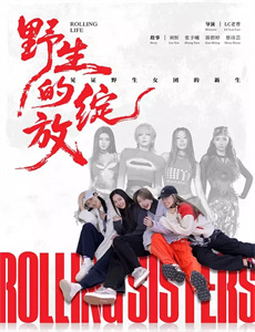 此刻我是华夏守护神