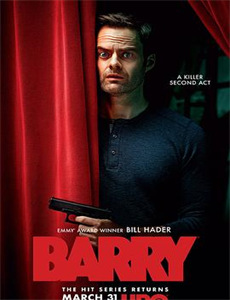 剑武无双此剑开天