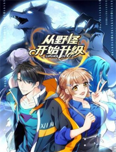 深漂之深圳湾恋人