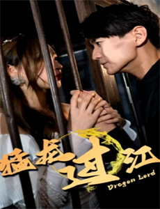 高岭之花爆雷后大小姐在线排雷