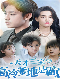 迪士尼童话婚礼