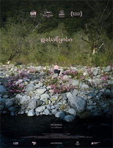 爸妈车祸我淡定美容