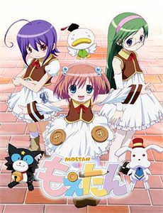 超级无敌掌门狗:企鹅的复仇