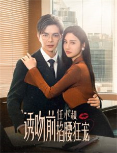 海豹六队:突袭奥萨马本拉登