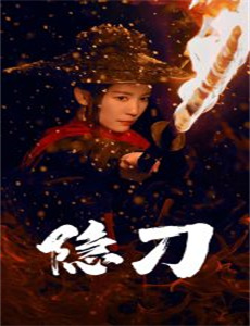 教科书没教的事4