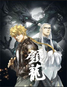 在世界中心遇见你