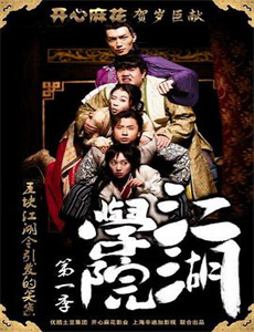 暗影猎人2之最终命运