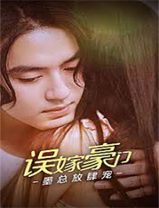 大魔兽激斗钢之鬼