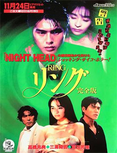 夜凛神探 第二季