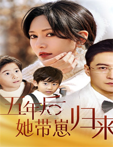 满目星回又思卿