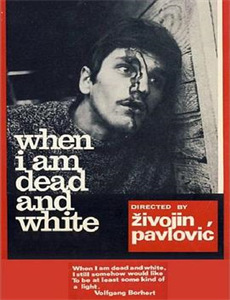 终极强奸2原始兽性