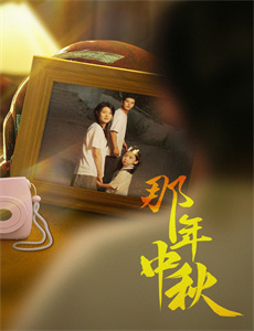 赤裸的世界史 第二季