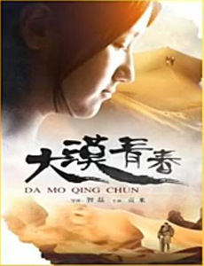 金帝手工车厂第2季