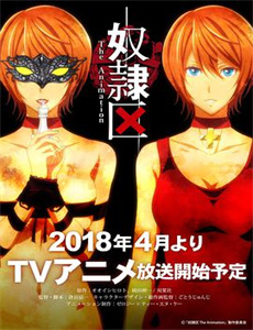 千亿前妻不好惹