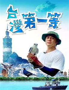 前任小叔又野又欲