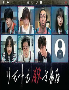 你好仙兄之放开那只魔兽