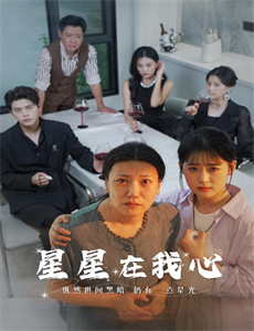 高考300分：我被名校抢疯了