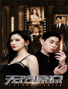 大谷翔平:超越梦想