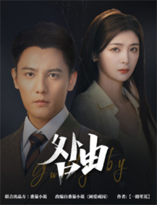 亨利八世的私生活