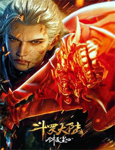 于宇同与春香传