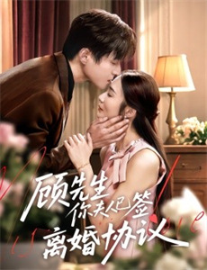 老妈撞入电视台 第一季