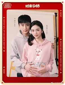 如若巴黎不快乐