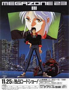 昨夜的咖喱明日的面包