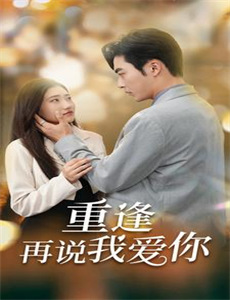 范马刃牙VS拳愿阿修罗