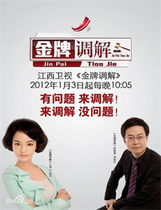 好朋友拜仁慕尼黑的崛起