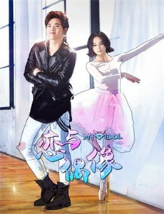 无双剑匣之大明朱雀