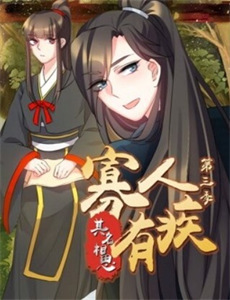 魔法×战士魔力纯心!版