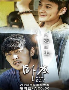 成为替身后,我在豪门杀疯了