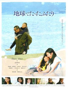 百家讲坛:周岭解密曹雪芹