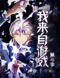 逍遥后宫娶女帝