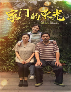 神奇动物在哪里