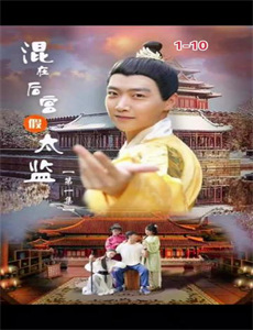 名侦探柯南:百万美元的五棱星