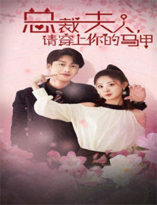 逃离诺韦拉之地