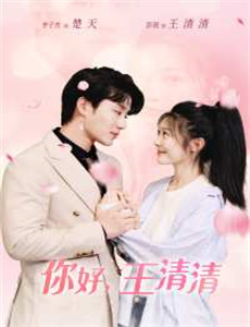 营销伎巧 第四季