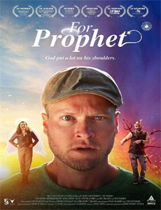 埃尔塞:将近改变世界的人