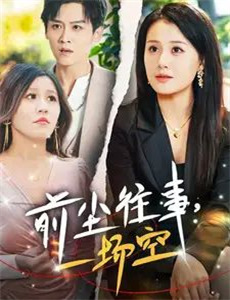 喜羊羊与灰太狼之羊羊小心愿