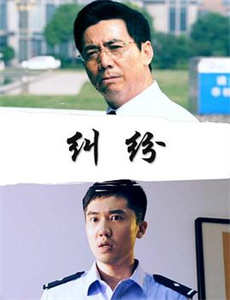 做家务的男人3精彩不断