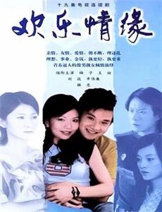 少年说唱企划高能收纳